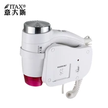 X-7718 домашний/отельный АБС-пластик настенный AC электрический фен для волос, нескладная ручка, фен для волос, высокая мощность, 1200 Вт, быстрая сушка