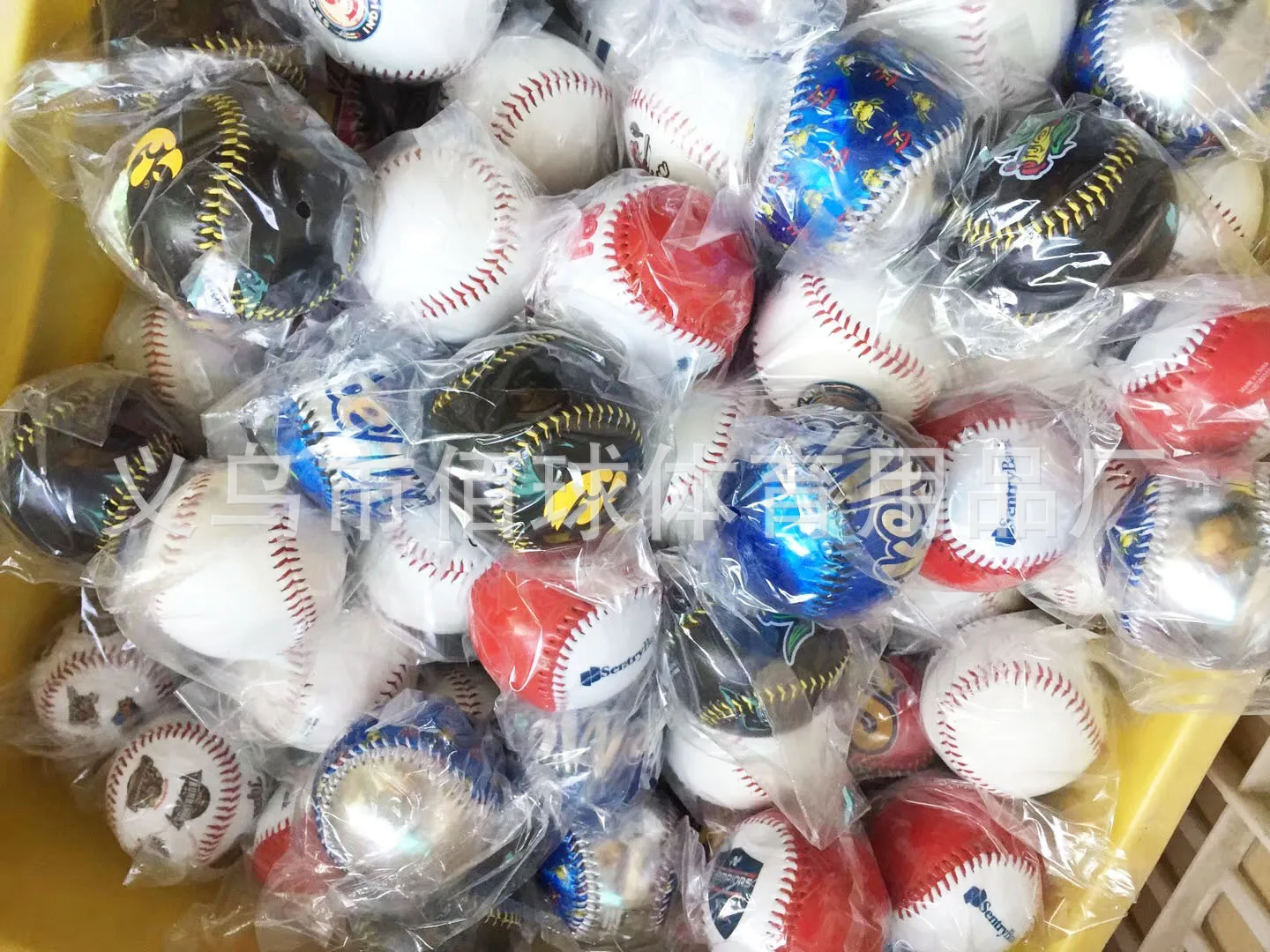 Manufacturers Supply Baseball Training Cross Border Only Baseball Soft-Rigid Baseball 9-Inch Lettered Printing Baseball