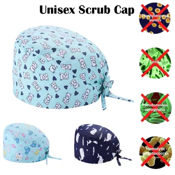 

Cotton Nurse Medical Surgery Caps Adjustable Surgical Hat Dentist Pet Working Hats Laboratory Hats Pharmacist Doctor Cap