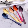 1PCS Mini Tea Spoon Stainless Steel Cutlery Set Unique Rainbow Dessert Spoon Gold Tea Spoons Small Coffee Spoon Scoop ► Photo 2/6