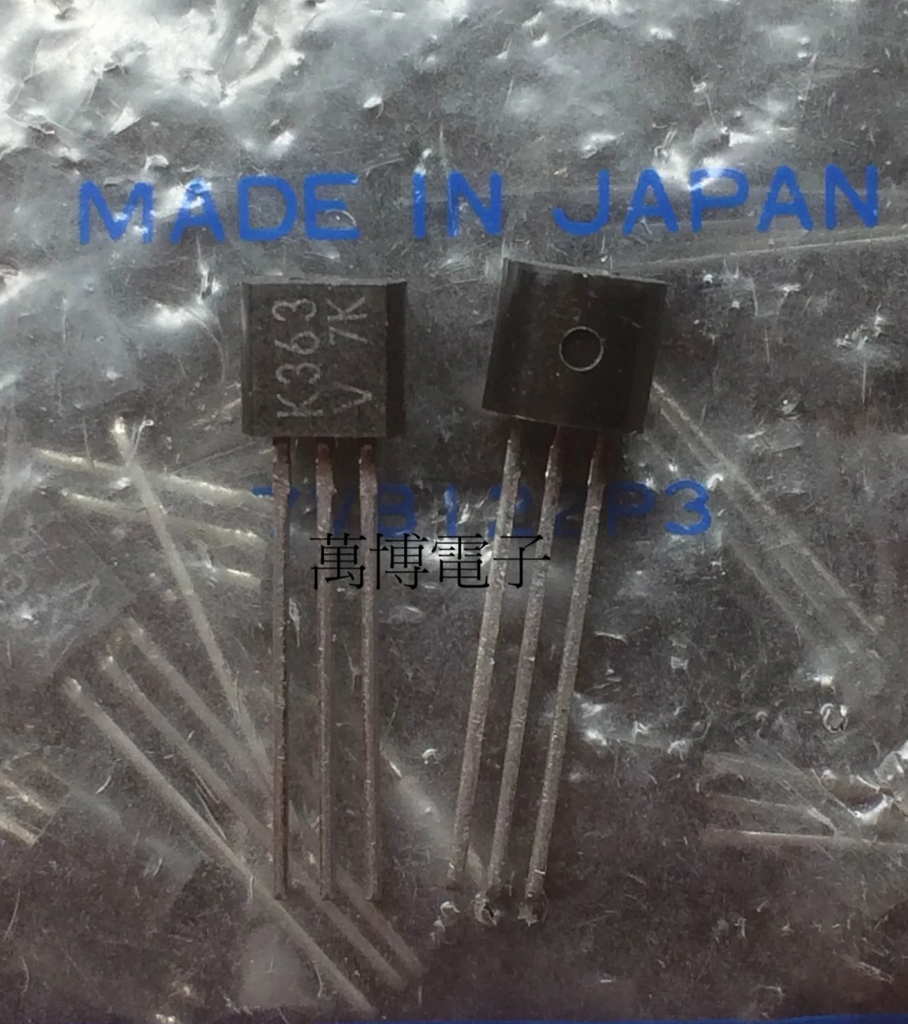 6 шт. 2SK363-V 2SK363V 2SK364 2SK366 продукт Сделано в Японии