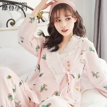 

2020 Pregnant Women Nursing Pajamas Sets Fashion Confinement Clothes Gotton Gauze Breathable Maternal Postpartum Female Clothes