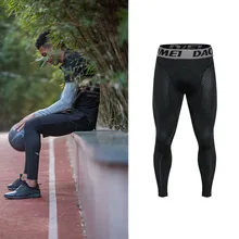 UABRAV эластичная резинка на талии полиэфирная для баскетбола обтягивающие леггинсы для бега фитнес мужские спортивные штаны для спортзала быстросохнущие дышащие обтягивающие брюки