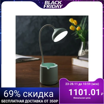 

Table Lamp touch sensor 71870/1 LED 6 W USB BATTERY 3 modes Green 9 х9х41 4734816