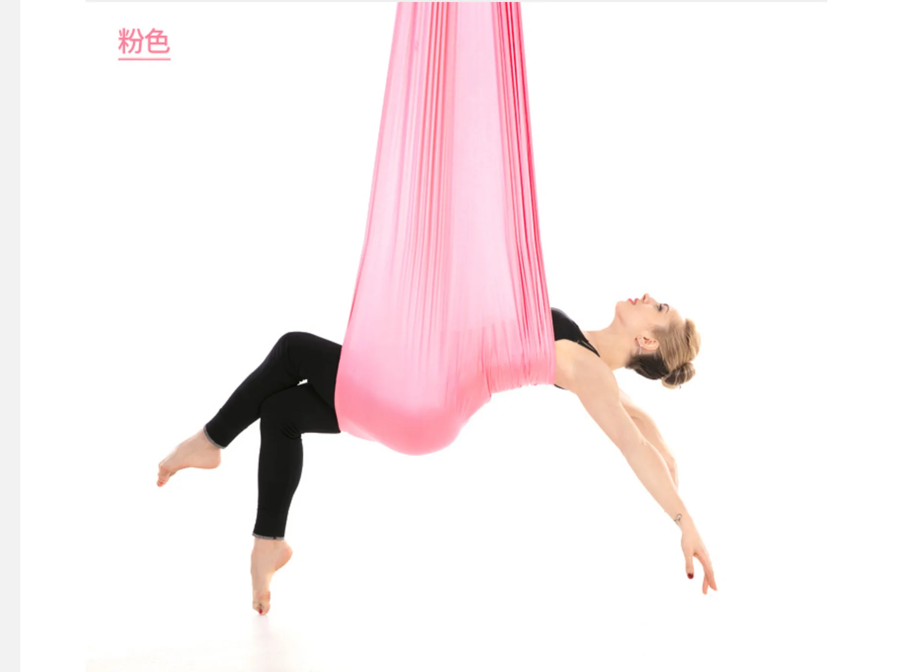 good quality swing full set of the latest multi-functional anti-gravity yoga belt yoga training sports carbine