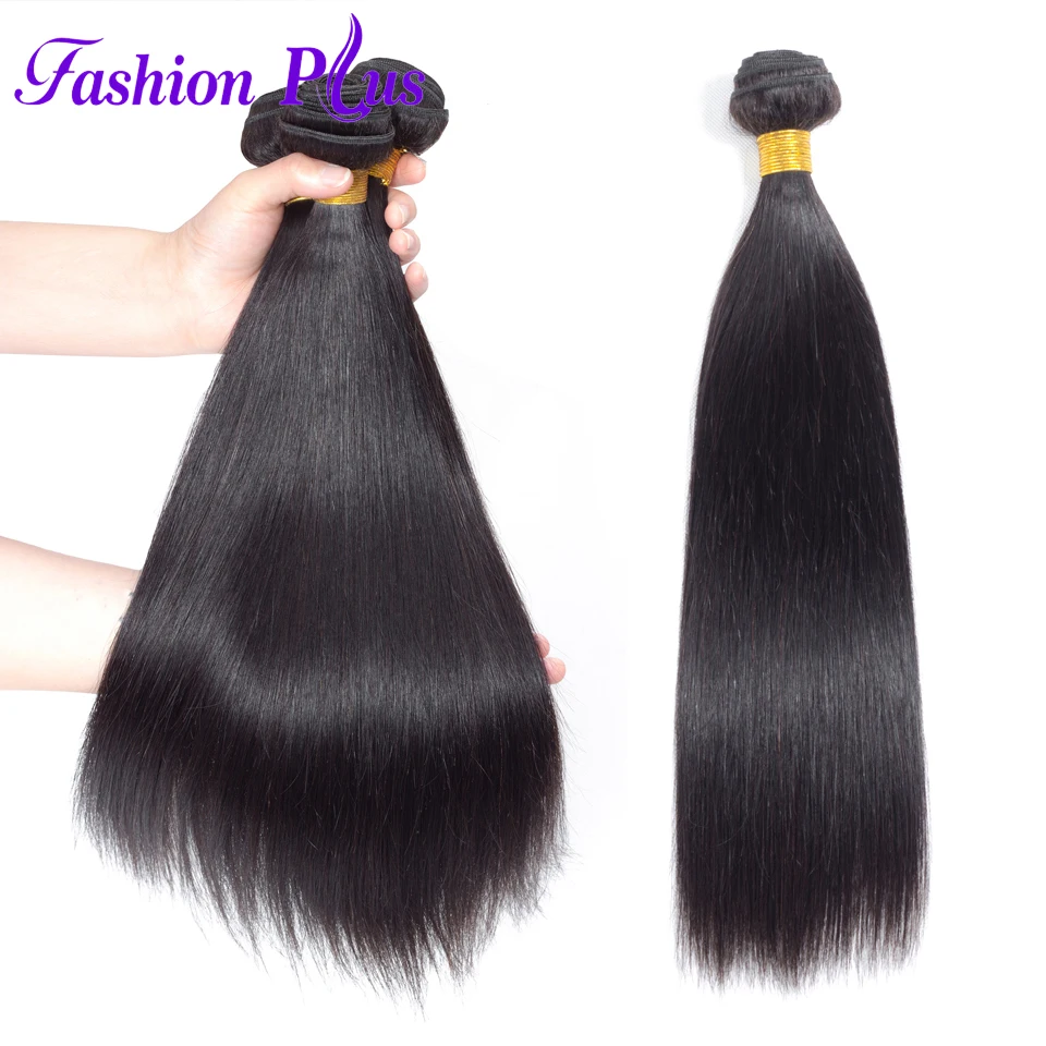 Brazilian Hair Weave Bundles Straight Hair Bundles Virgin Hair Weaves human hair bundles 3 Bundles Beauty Salon Supplies 10-30'' (2)