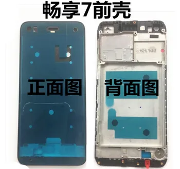 

Original For Huawei Enjoy 7 Front Middle Mid Frame Framework Bezel Replacement Part for Huawei Enjoy 7