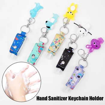 

30ml Outdoor Portable Hand Sanitizer Refillable Bottles With Keychain Holder Flip Top Sub-bottling Reusable Empty Bottles