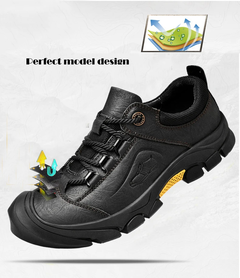 户外侧鞋标3s_13