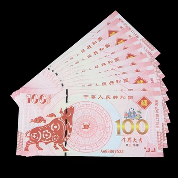 

1/10pcs 2021 New Year Of The Ox Gold Plated Commemorative Banknotes Gifts Collection Realistic Souvenir Fake Money