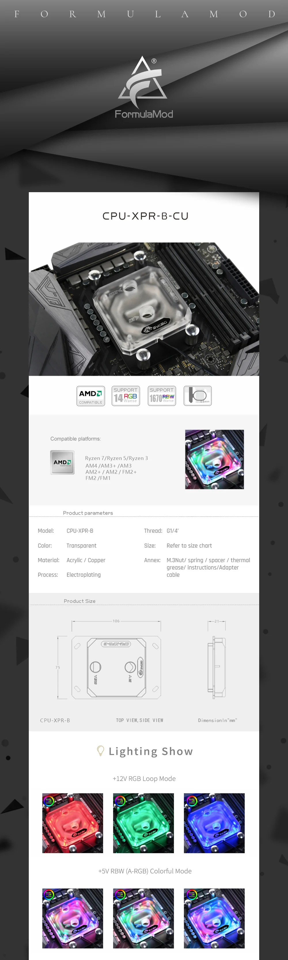 Bykski CPU-XPR-B-AM Frosted Acrylic CPU Water Cooling Block For AM3/AM4 Ryzen3/5/7 RGB(12v 4pin) RBW(5v 3pin)   