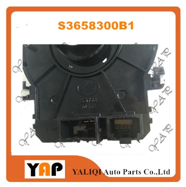 Новая комбинированная импульсная катушка для Lifan X60 S3658300B1 S3658300B1 [G] S365870787 2011