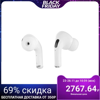 

Headphones GAL TW-8800, wireless, vacuum, microphone, BT 5.0, 40/300 mAh, white 5171374