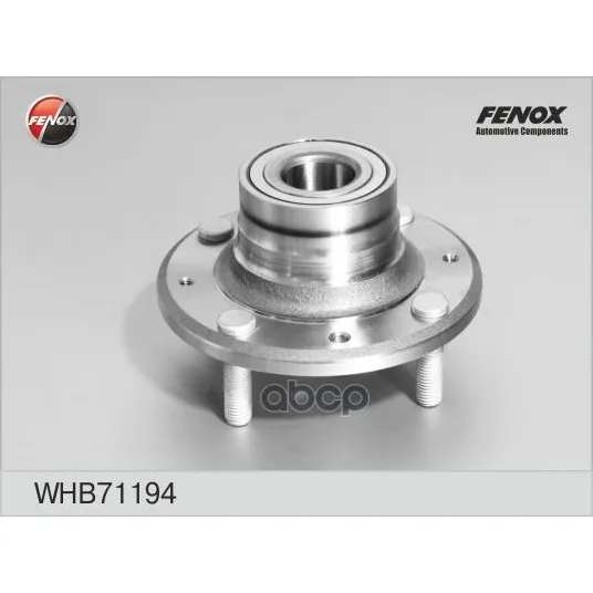 Ступица С Подшипником Mitsubishi Carisma 98-06 Зад. Fenox Whb71194 FENOX арт. WHB71194