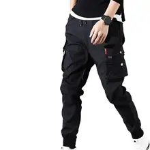 

50%HOTPants Solid Color Thin Male Men Beam Feet Cargo Pants for Daily Life