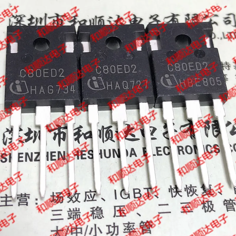 10 шт./лот C80ED2 IDW80C65D2 новые имеющиеся в 247 650V 80A