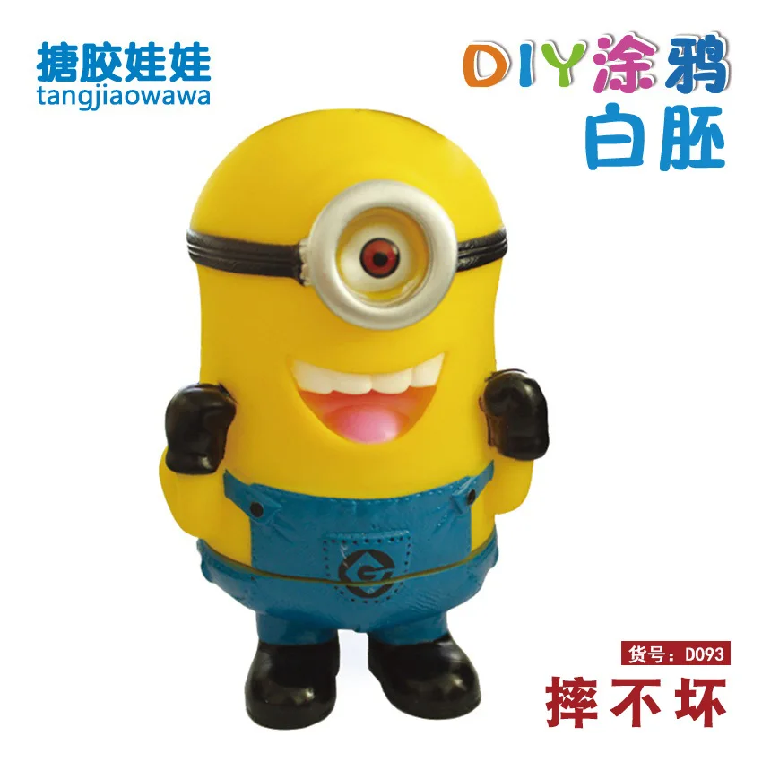 

D093 [High 16.5 Cm] Five Hundred a Variety of Optional DIY Vinyl Wrestling Is Not Bad Non-Gypsum Doll Coloured Drawing