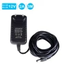 AC DC Adapter 12V2A Switching Power Supply Adapter For 90V-264V AC 50/60Hz With DC Connector 3M length ► Photo 1/5