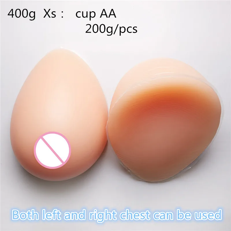 400g XS Накладные груди искусственные груди силиконовые формы груди для послеоперационного трансвестита пара груди специальные защитные наборы - Цвет: 400g XS