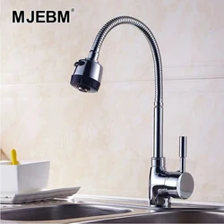 Solid Zinc Alloy Kitchen Mixer Cold and Hot Kitchen Tap Single Hole Water Tap Kitchen Faucet Torneira Cozinha Brushed Brass
