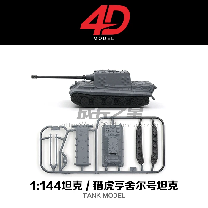 8 шт./компл. 1:144 танки Второй мировой войны 4D Сборная модель Tiger T34 охотничий Танк