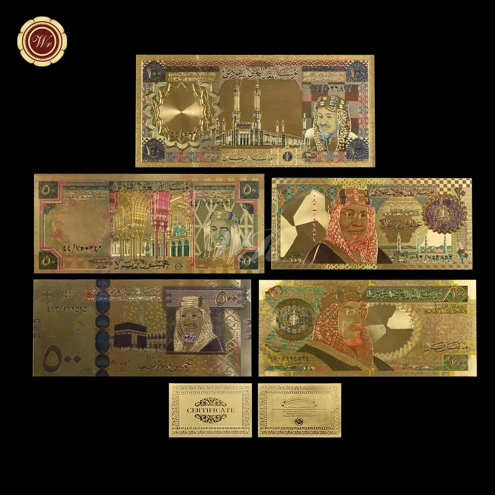 WR 5 шт./партия,, наборы золотых банкнот из Саудовской Аравии, 20-500, саудовская риял, поддельные бумажные банкноты, Подарочный товар, Прямая поставка - Color: 5pcs color banknotes