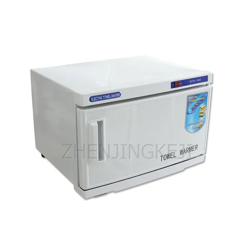 

220V Small Disinfection Cabinet Hotel Beauty Nail Art Tool High Temperature Multifunction Home Towel Ultraviolet Rays Sterilizer