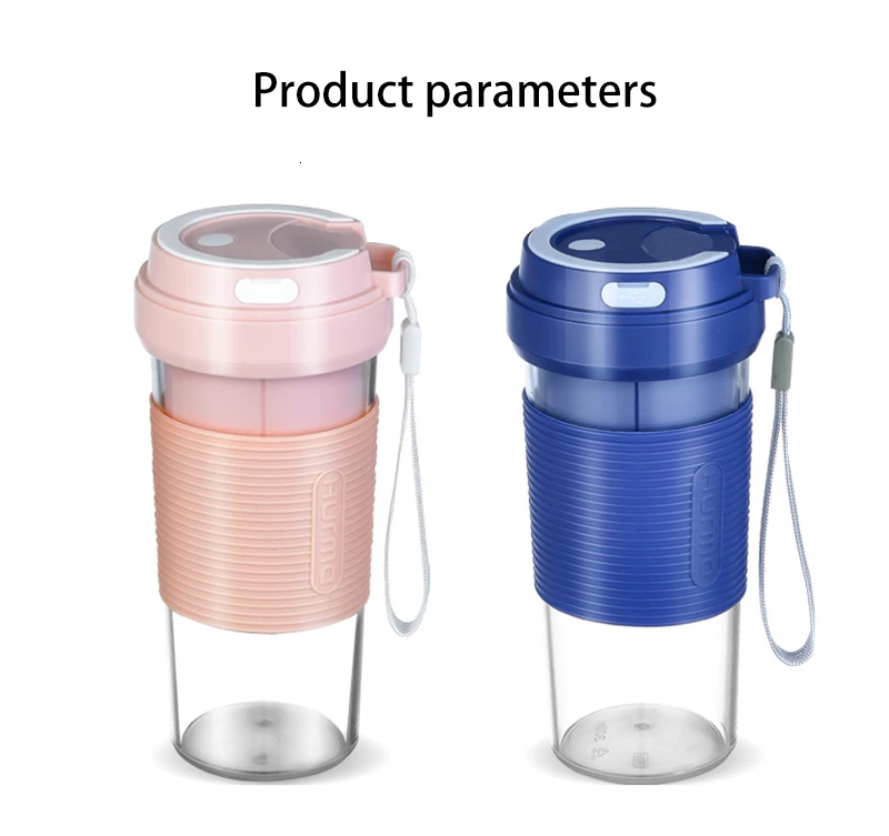 Портативный блендер, электрическая соковыжималка, 300 мл, Usb перезаряжаемая экстрактор, соковыжималки для смузи, Мини соковыжималка для