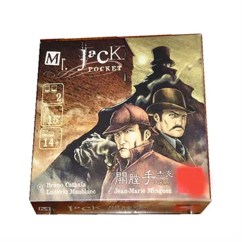 

Small Box Mr Jack Pocket Version Board Game Cards Game Send English Instructions