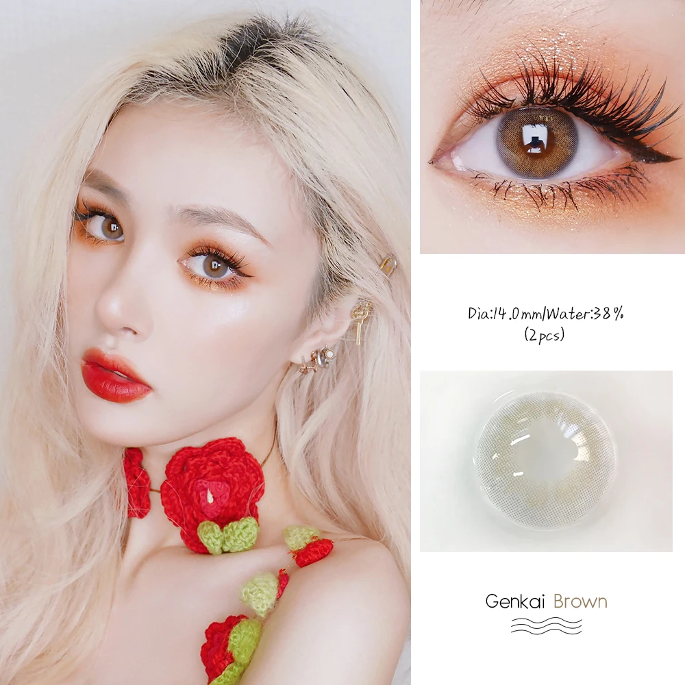 OVOLOOK 2pcs/пара линз контактные линзы Цвет ed для глаз GRNKAI серии 3 оттенка переходящие