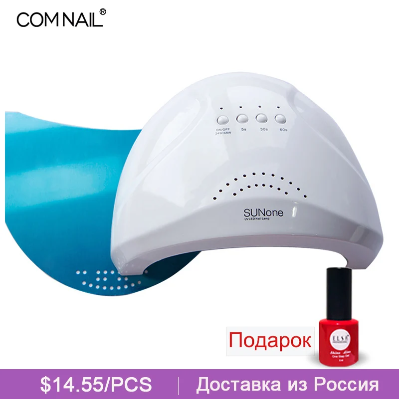 

Lamp for Nail UV LED Nail Dryer Sunone Sun5 SunX Manicure Tool 24W48W/54W Sun Light Auto Sensor UV Nail Lamp Suit for All Gel Na