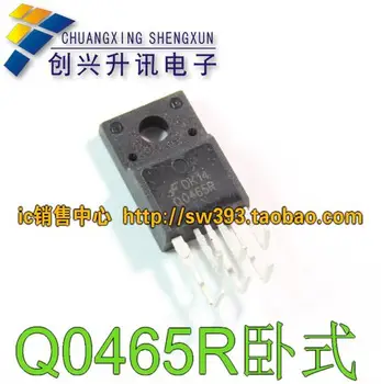 

Free Delivery.Q0465R [ horizontal ] new original LCD power module
