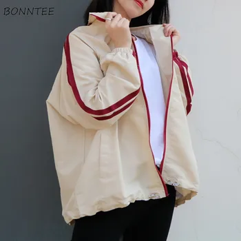 

Jackets Women Hip Hop Korean Style Loose Harajuku Trendy Casual Womens Clothing All-match Stand Collar Zipper Students Spring