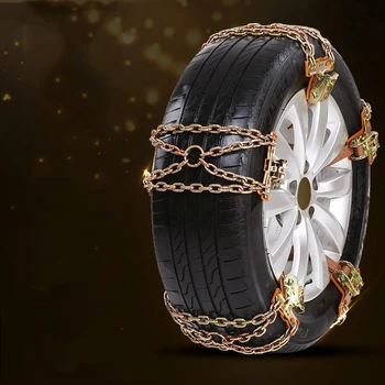 

New snow chains, wear-resistant steel, cross-assembled snow chains, snow / ice / dust car chains, safe driving