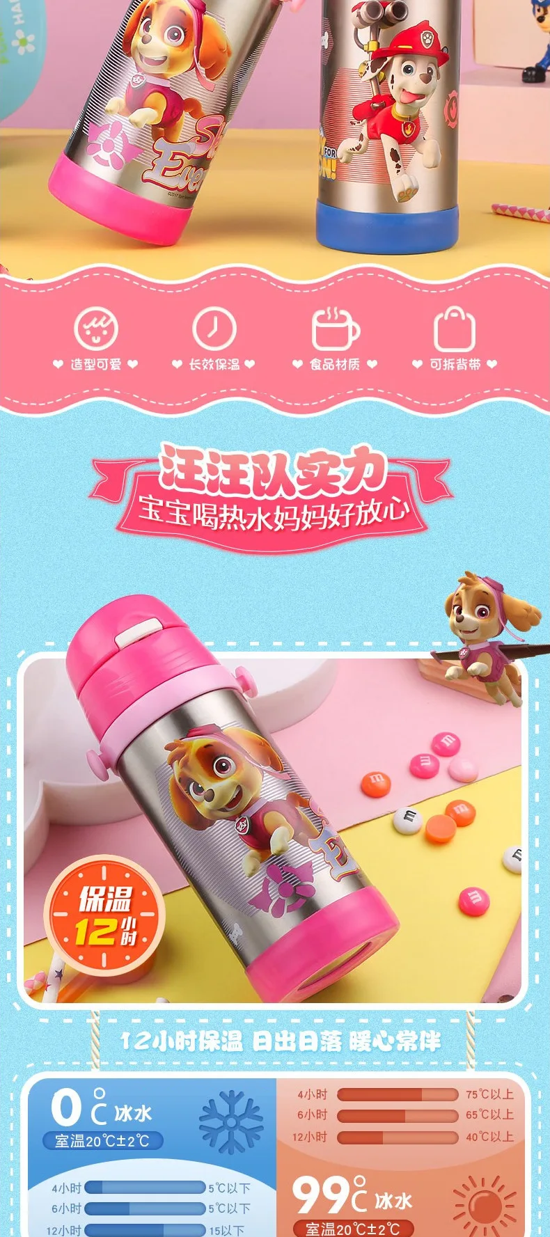 pc0107_02.jpg