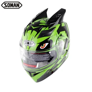 

Skyeye Flip up Dual Visors Helmets Motorcycle Helmet For Soman SM955+horn capacete moto DotApproved Full Face