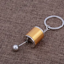 Car Gear Box Keychain for Men Car-styling Keyring Gear Knob Shift Gearbox Stick Gift Souvenir Hot Car Keychains Car Gear Box Keychain for Men Car-styling Keyring Gear Knob Shift Gearbox Stick Gift Souvenir Hot Car Keychains