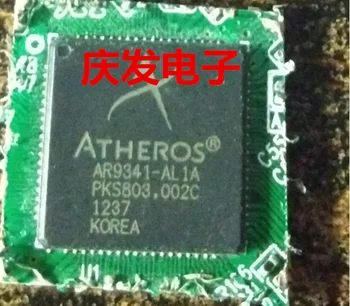 

Delivery.AR9341-AL1A Free! Quality assurance can be straight