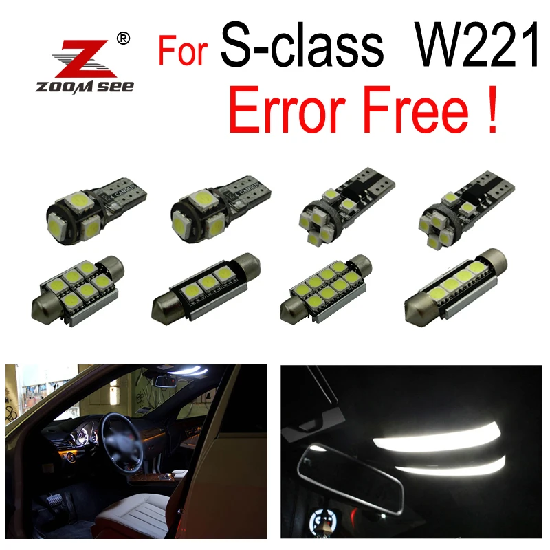 26 шт. светодиодный комплект ламп для Mercedes S class W221 S250 S280 S300 S320 S350 S400 S420 S450 (2006-2013) |