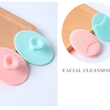 Новое поступление силиконовый коврик для мытья красоты Отшелушивающий, для лица кисть для очистки дица инструмент Мягкая глубокая очистка лица кисти