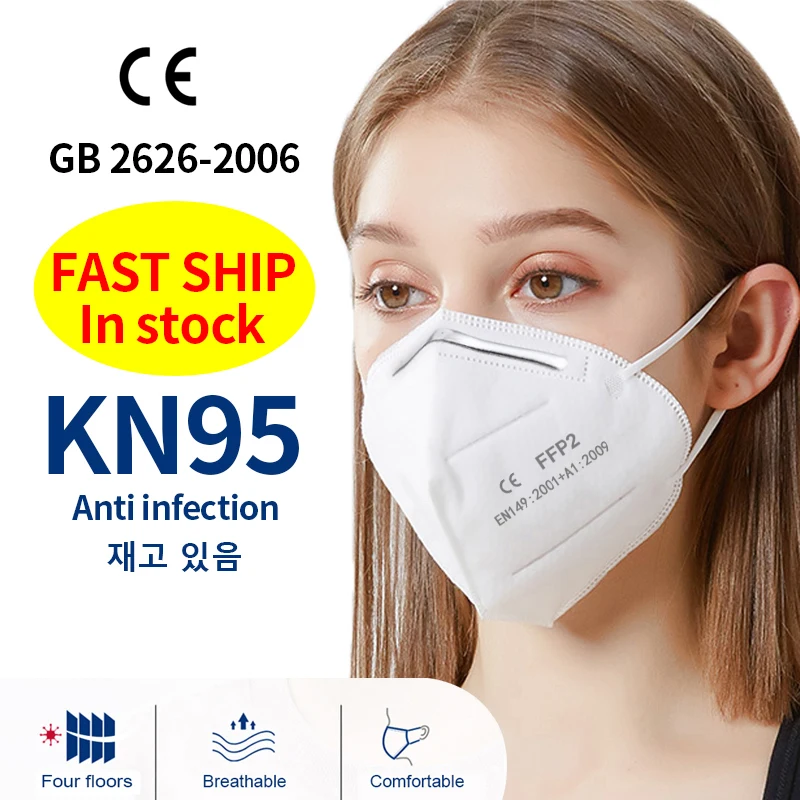 KN95 FFP2 Maske Schutz Anti-Staub Masken Mund Gesicht Maske Schutz N95 Ebene Maske 99% Filtration Anti Nebel Gas grippe In Lager