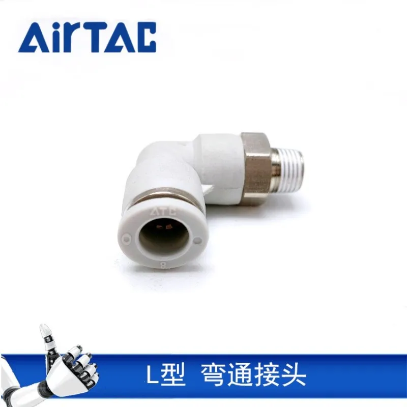 

Airtac elbow pneumatic tracheal joint PL8-01 PL8-02 PL8-03 PL8-04 APL8-01