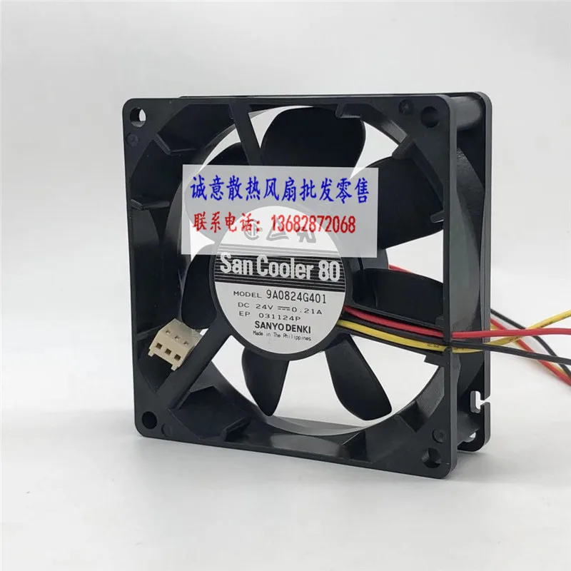 Sanyo Denki 9A0824G401 Сервер охлаждающий вентилятор DC 24V 0.21A 80x80x25 мм 3 провода