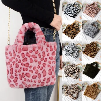 

Winter new fashion shoulder bag female leopard female bag chain large plush winter handbag Messenger bag soft warm fur bag