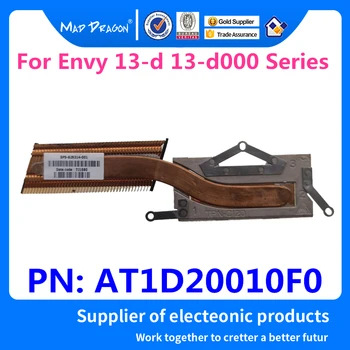 

NEW left right Cooler Fan CPU heatsink radiator For HP Envy 13-D 13-d000 13-d040wm 13-d044tu 829296-001 AT1D20010F0 829314-001