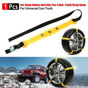 

1pcs Car Snow Chains Anti Slip Tire Strap Chain Tire Emergency Winter Driving 3 Nail Auto Anti-skid Mud Tyre Chain Accessories