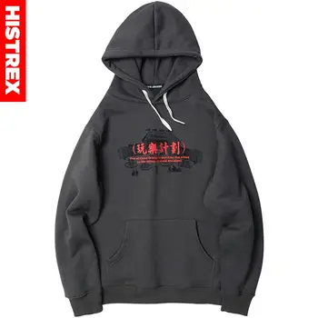 

2019 Men Hip Hop Hoodie Sweatshirt Kanji Harajuku Streetwear Pullover Hoodie Chinese Letter Autumn Hooded Sweatshirt Cotton Grey