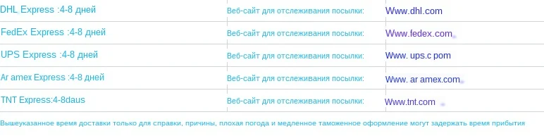HTB15KrhKXXXXXXxXXXXq6xXFXXXp