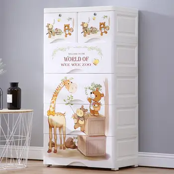 

Multi-layer baby drawer storage cabinet children's toys plastic wardrobe baby free combination finishing storage box