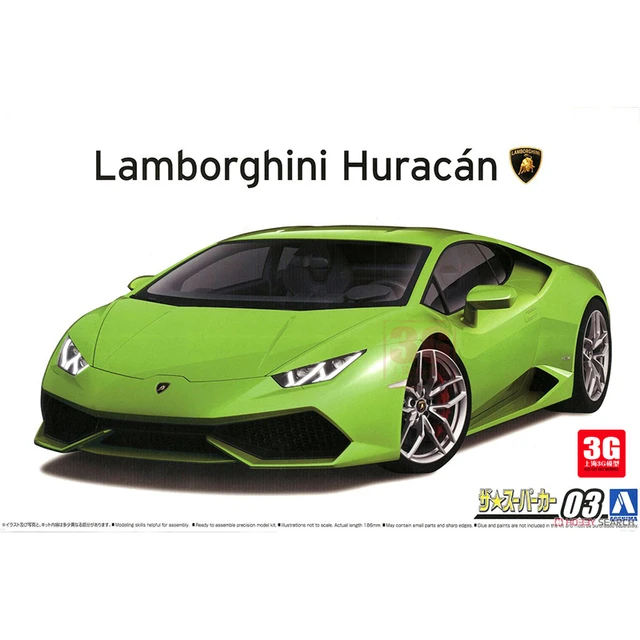 C2【used】MRコレクションモデル ランボルギーニ ウラカン LP610-4